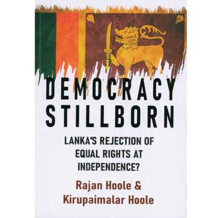 Democracy Stillborn