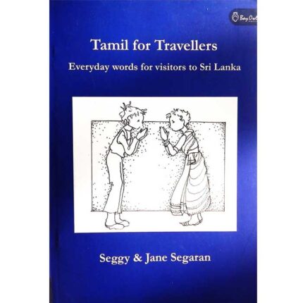Tamil For Travellers