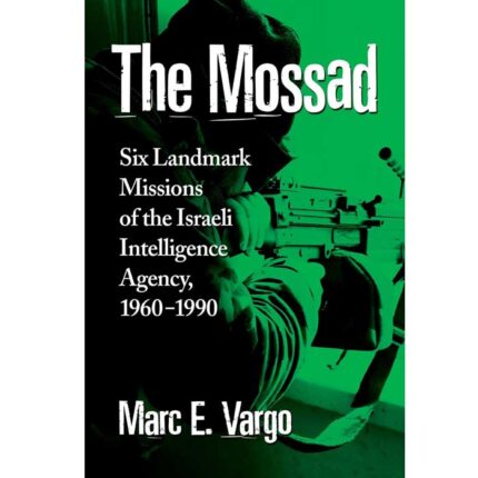 The Mossad